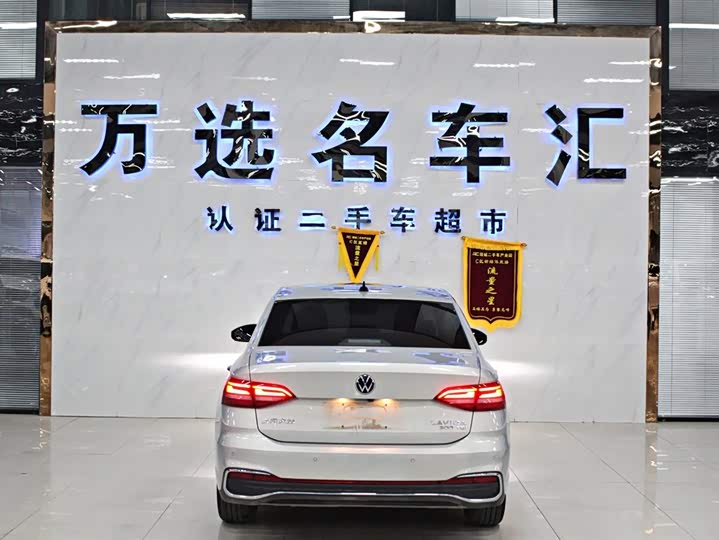 Фото 14 - Volkswagen Lavida