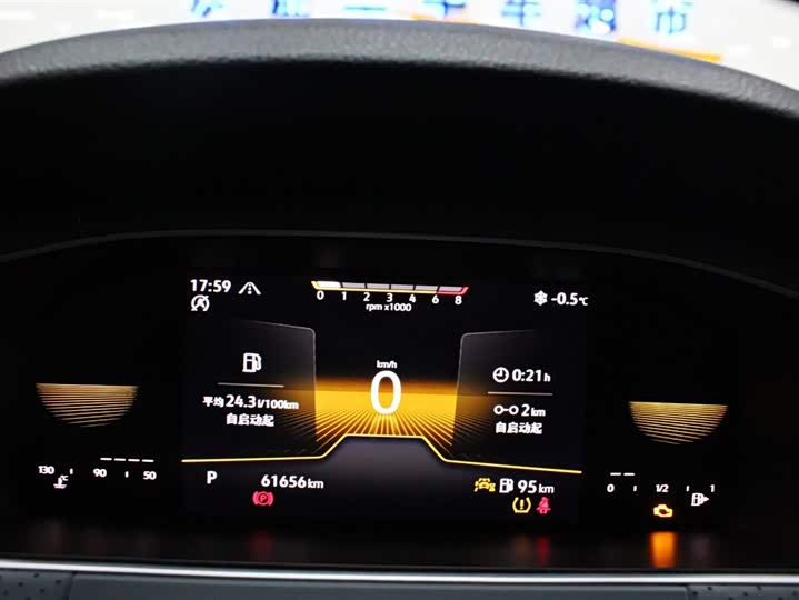 Фото 6 - Volkswagen Lavida