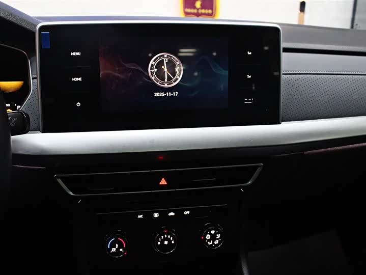 Фото 7 - Volkswagen Lavida