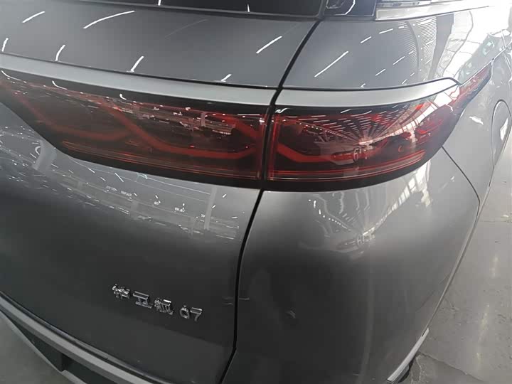 Фото 8 - BYD Frigate 07