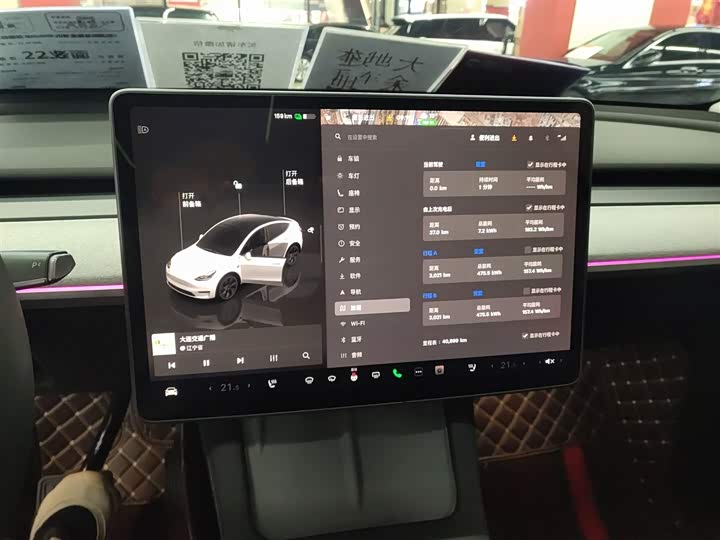 Фото 12 - Tesla Model Y