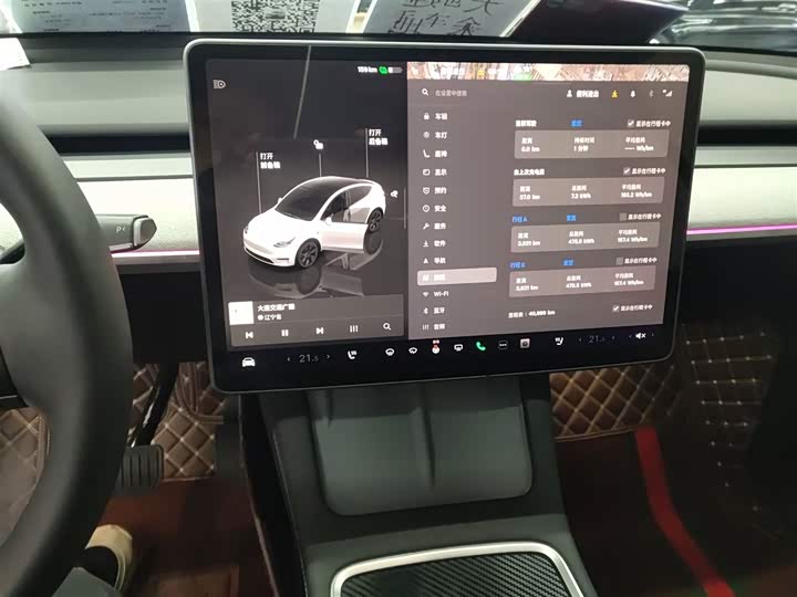 Фото 13 - Tesla Model Y