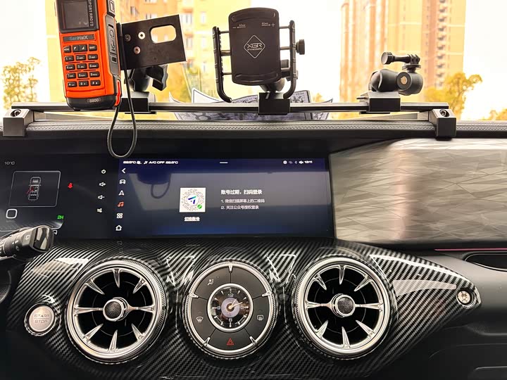 Фото 22 - Tank 300