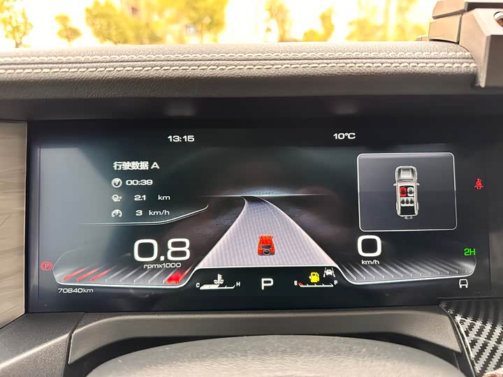 Фото 25 - Tank 300