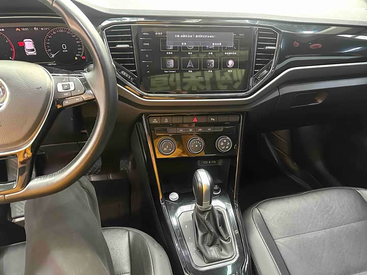 Фото 7 - Volkswagen T-Roc