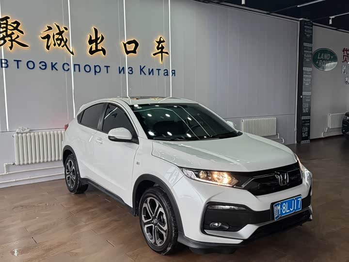 Фото 3 - Honda XR-V