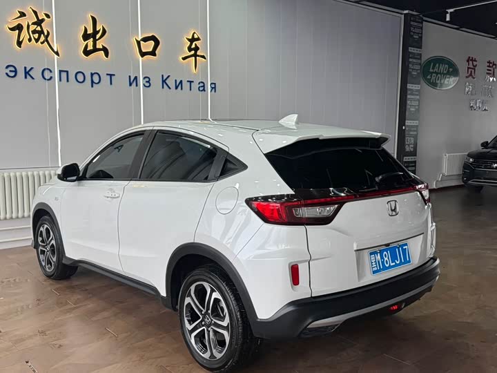 Фото 7 - Honda XR-V