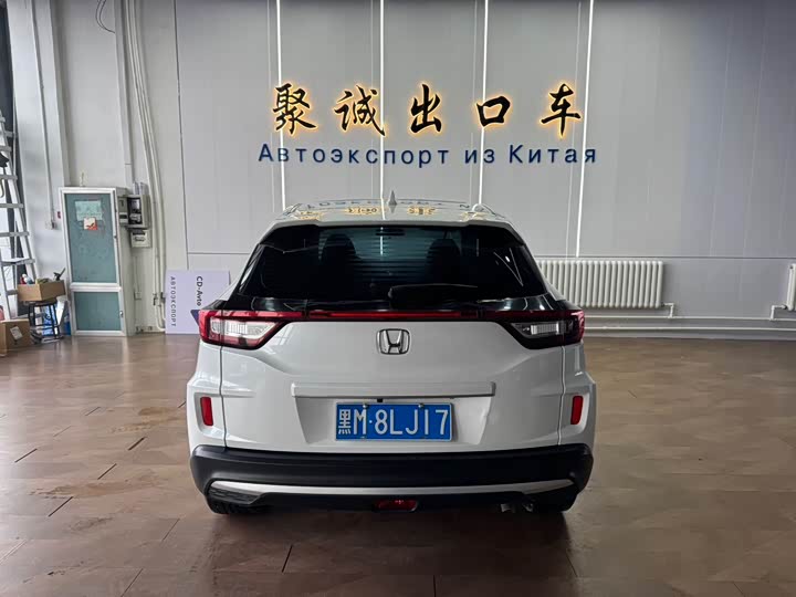 Фото 8 - Honda XR-V