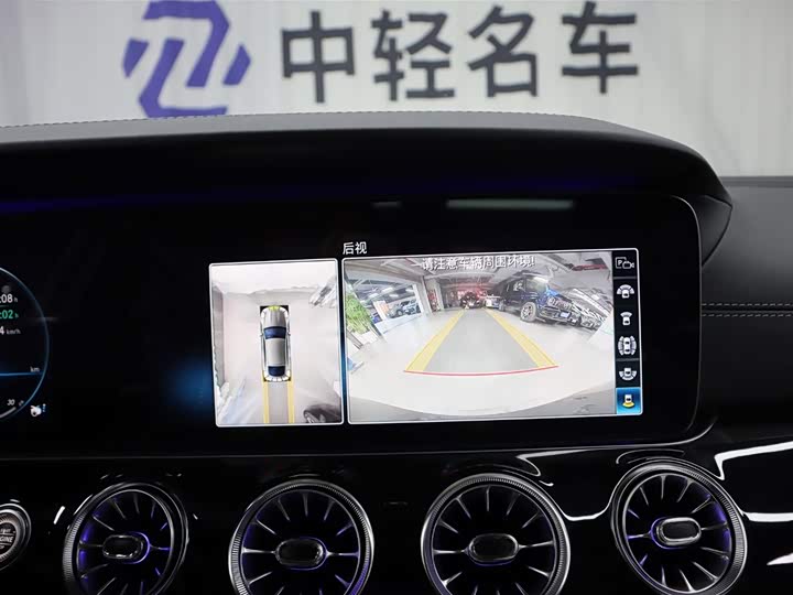 Фото 17 - Mercedes-Benz AMG GT