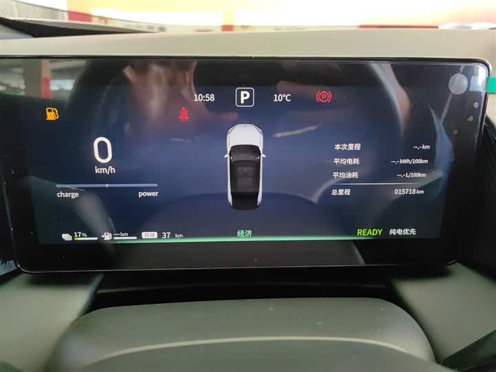 Фото 12 - Dongfeng Aeolus L7