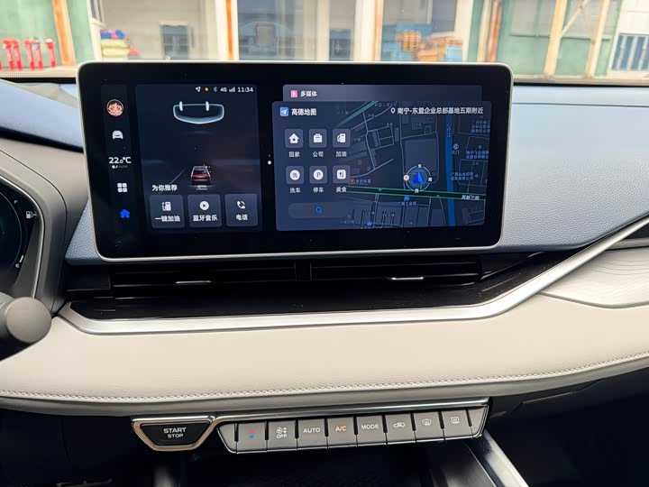 Фото 23 - Geely Preface