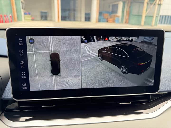 Фото 24 - Geely Preface