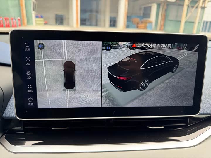 Фото 28 - Geely Preface