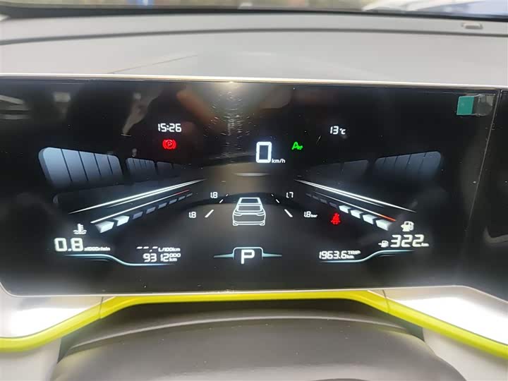 Фото 12 - Geely Coolray