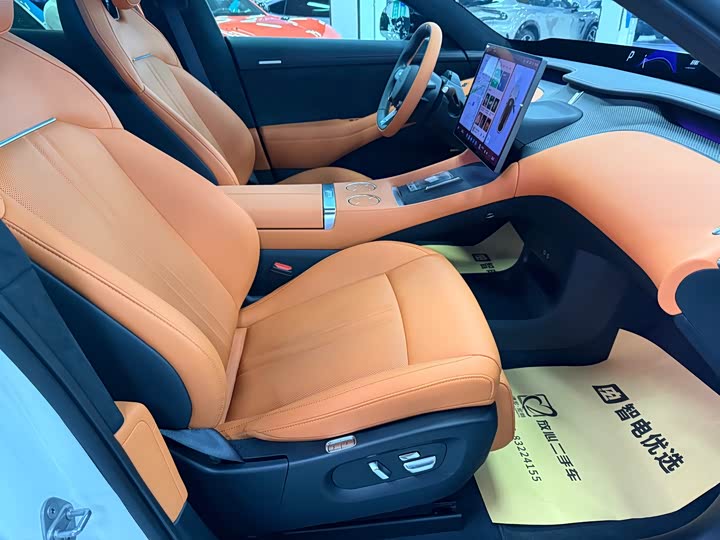 Фото 10 - Xiaomi YU7