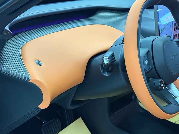 Фото 15 - Xiaomi YU7