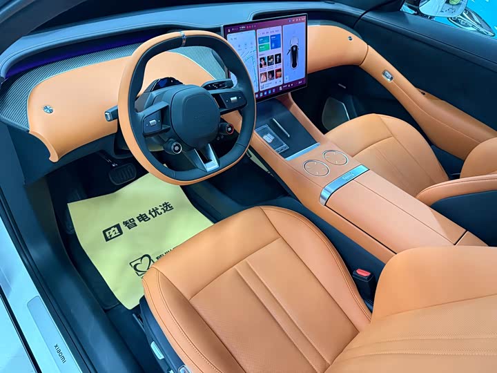 Фото 8 - Xiaomi YU7