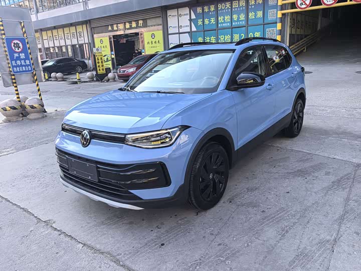 Фото 1 - Volkswagen Tharu