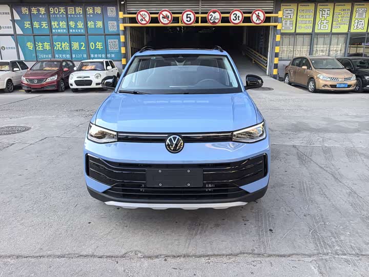 Фото 2 - Volkswagen Tharu