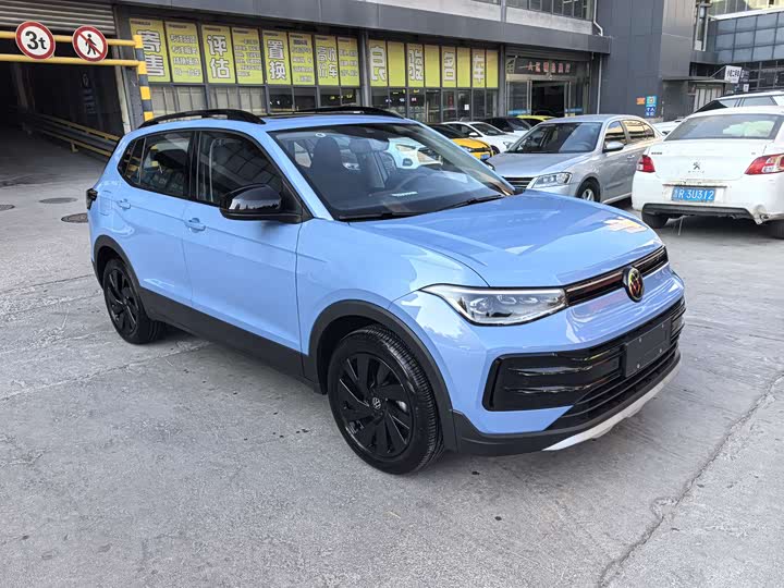 Фото 3 - Volkswagen Tharu