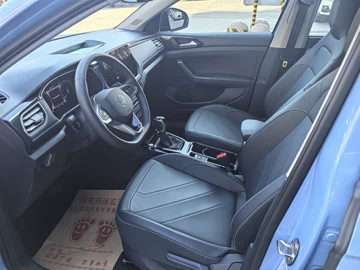 Фото 6 - Volkswagen Tharu