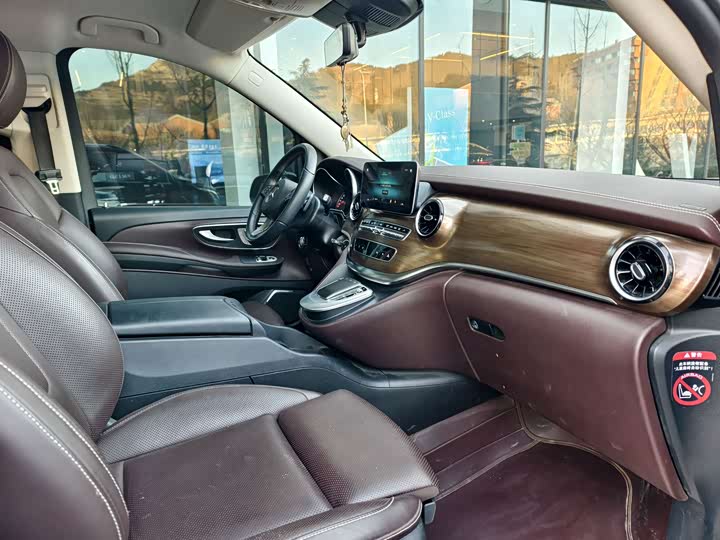 Фото 7 - Mercedes-Benz V-Class