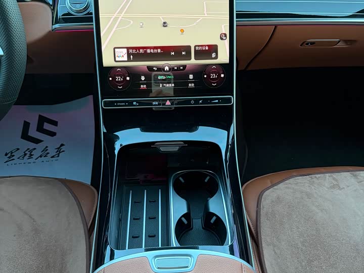 Фото 13 - Mercedes-Benz S-Class