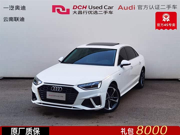 Фото 1 - Audi A4L