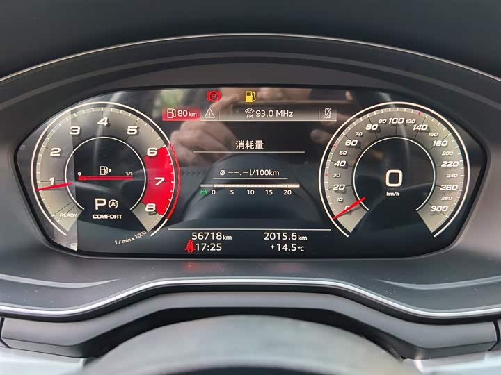 Фото 15 - Audi A4L