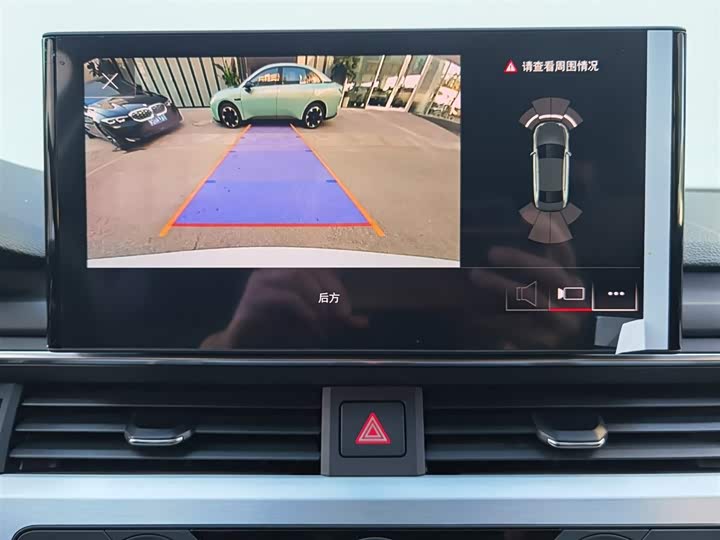 Фото 19 - Audi A4L