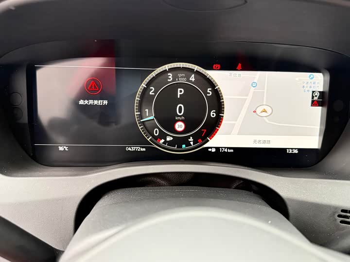 Фото 8 - Jaguar XE L