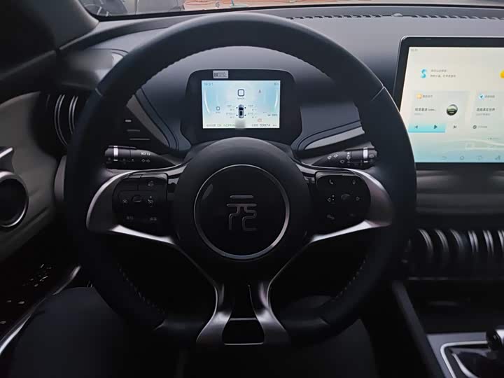 Фото 11 - BYD Yuan Plus