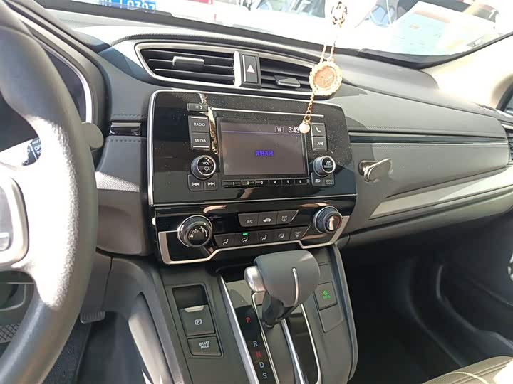 Фото 13 - Honda CR-V