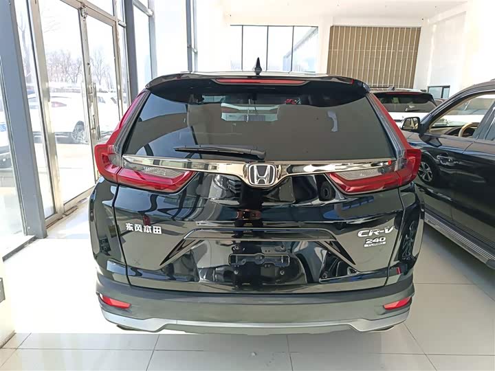 Фото 6 - Honda CR-V
