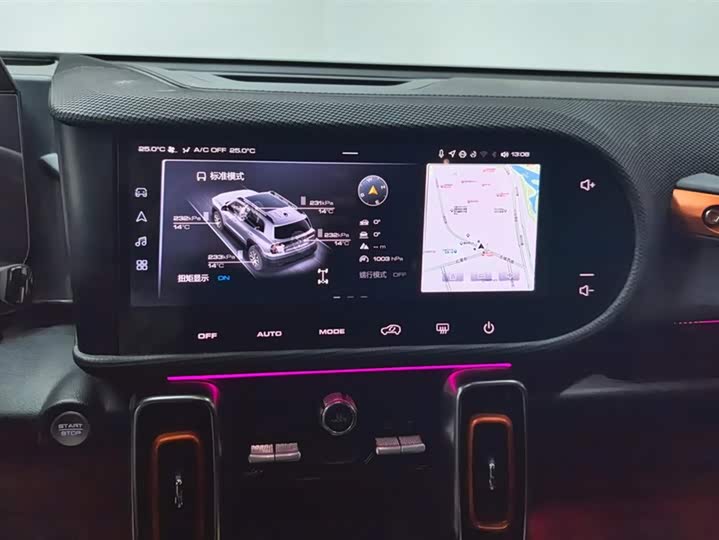 Фото 13 - Haval Dargo