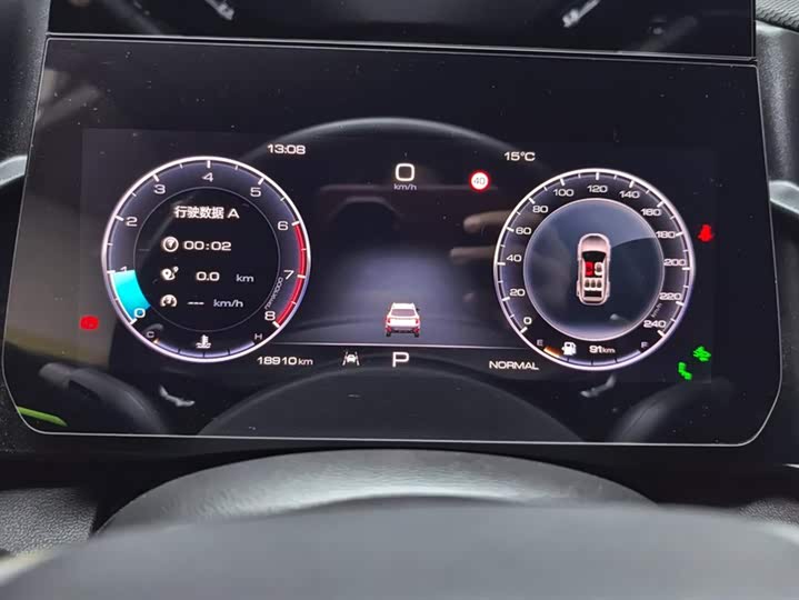 Фото 14 - Haval Dargo