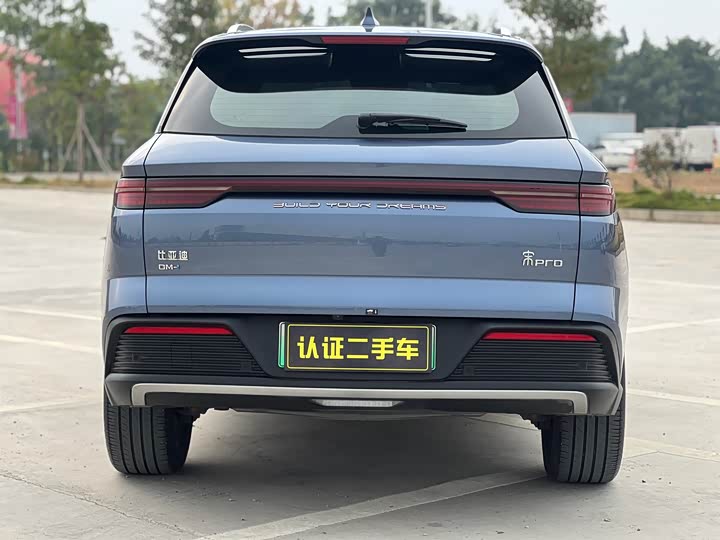 Фото 21 - BYD Song Pro Hybrid