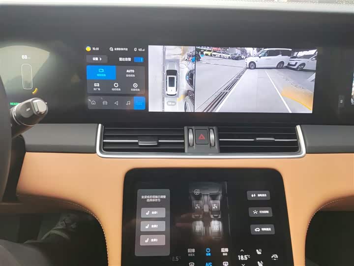 Фото 13 - LiXiang One