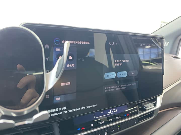 Фото 8 - Toyota Granvia