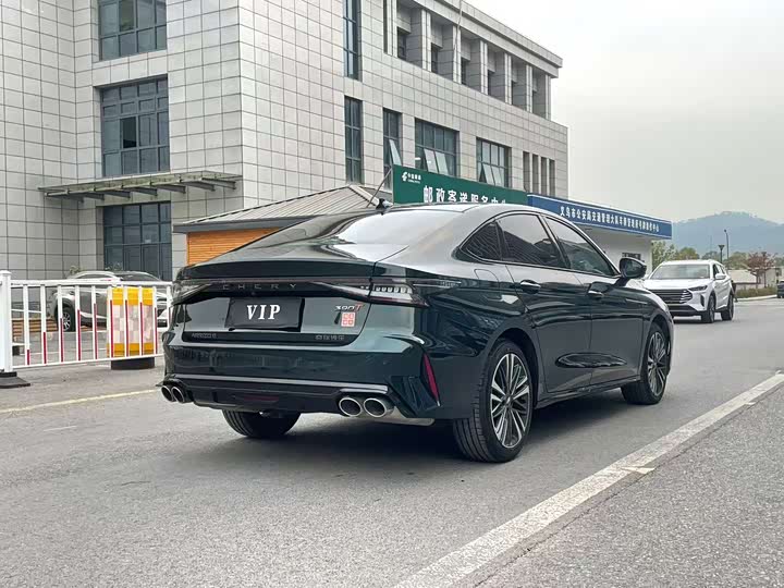 Фото 4 - Chery Arrizo 8