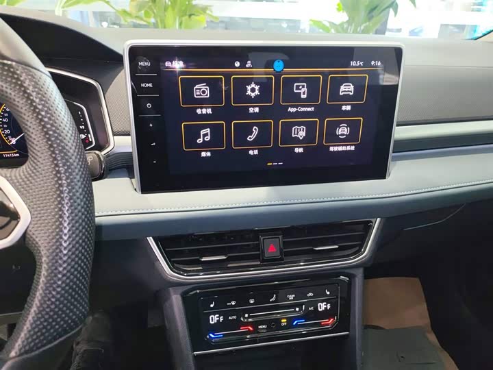 Фото 13 - Volkswagen Tharu