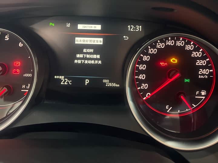 Фото 7 - Toyota Camry