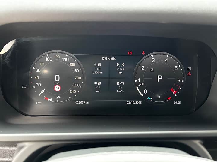 Фото 10 - Land Rover Defender