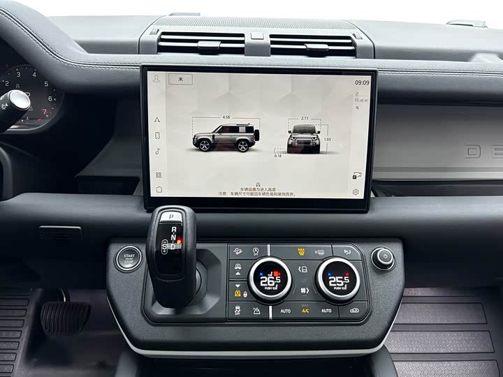 Фото 15 - Land Rover Defender