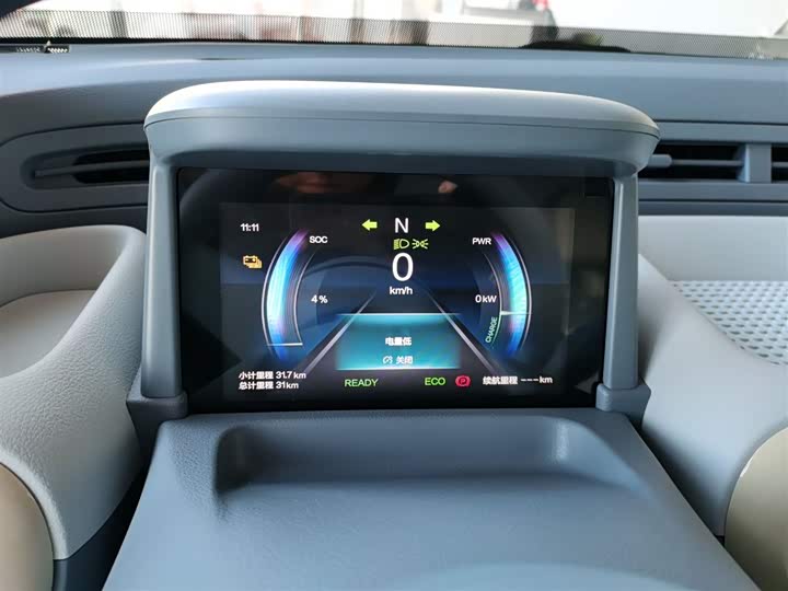 Фото 12 - Bestune Pony