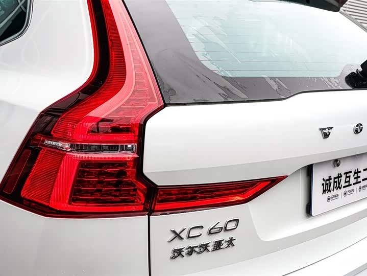 Фото 21 - Volvo XC60