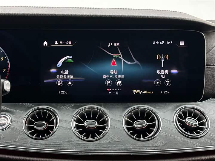 Фото 13 - Mercedes-Benz CLS-Class