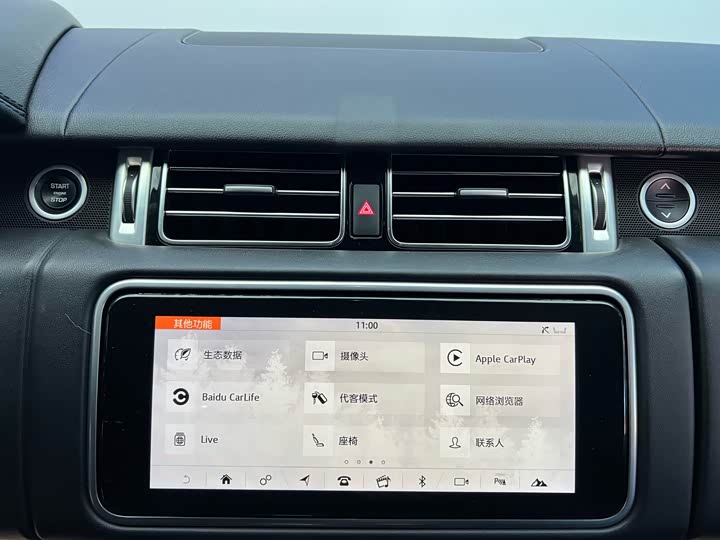 Фото 12 - Land Rover Range Rover