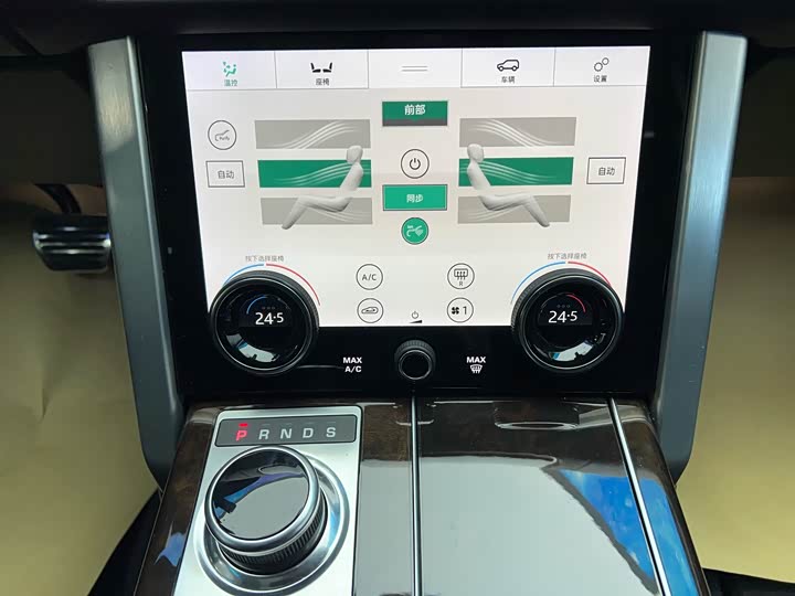 Фото 15 - Land Rover Range Rover