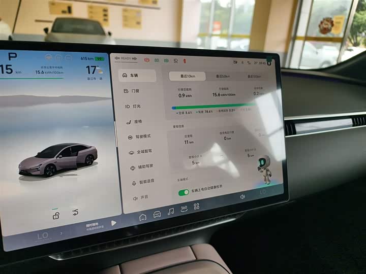 Фото 11 - XPeng Mona M03